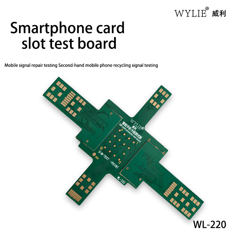 Phone Cases Recycling - Placa de Teste WYLIE WL-220 para
