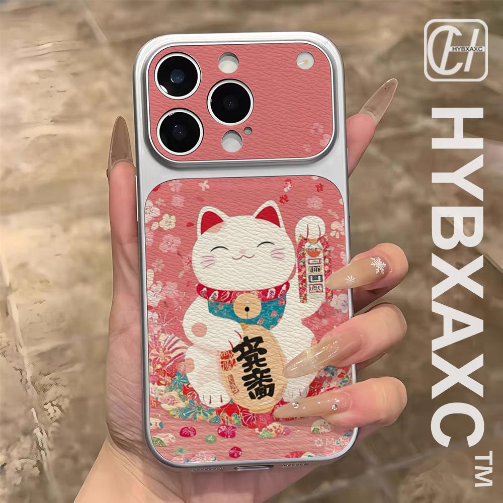Phone Cases Japanese - Capa de Celular Estilo Japonês Sakura