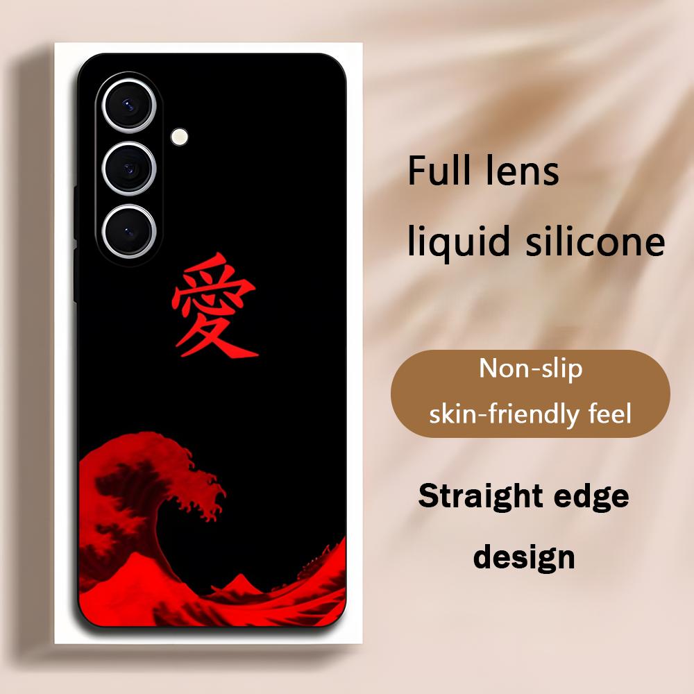 Phone Cases Japanese - Capa de Telefone para Samsung Galaxy