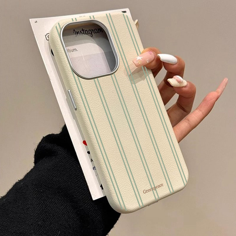 Phone Cases Green - A listra verde lichee padrão caso