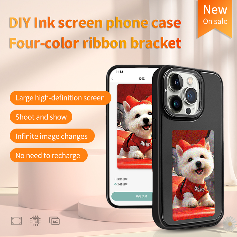 Capa de Telefone NFC Smart E-i - Phone Cases Custom avaliação e preço