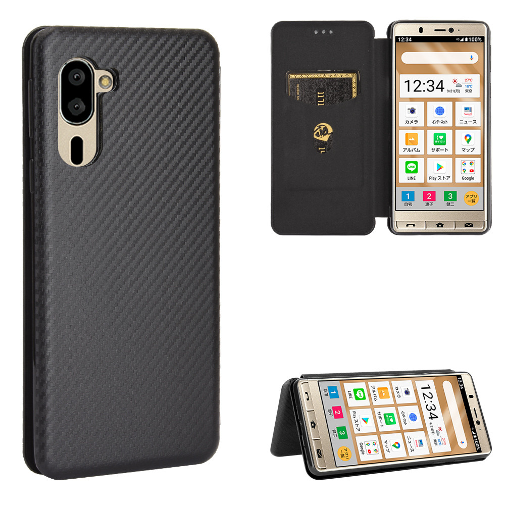 Caso De Absorção Magnética De  - Phone Cases Pela avaliação e preço