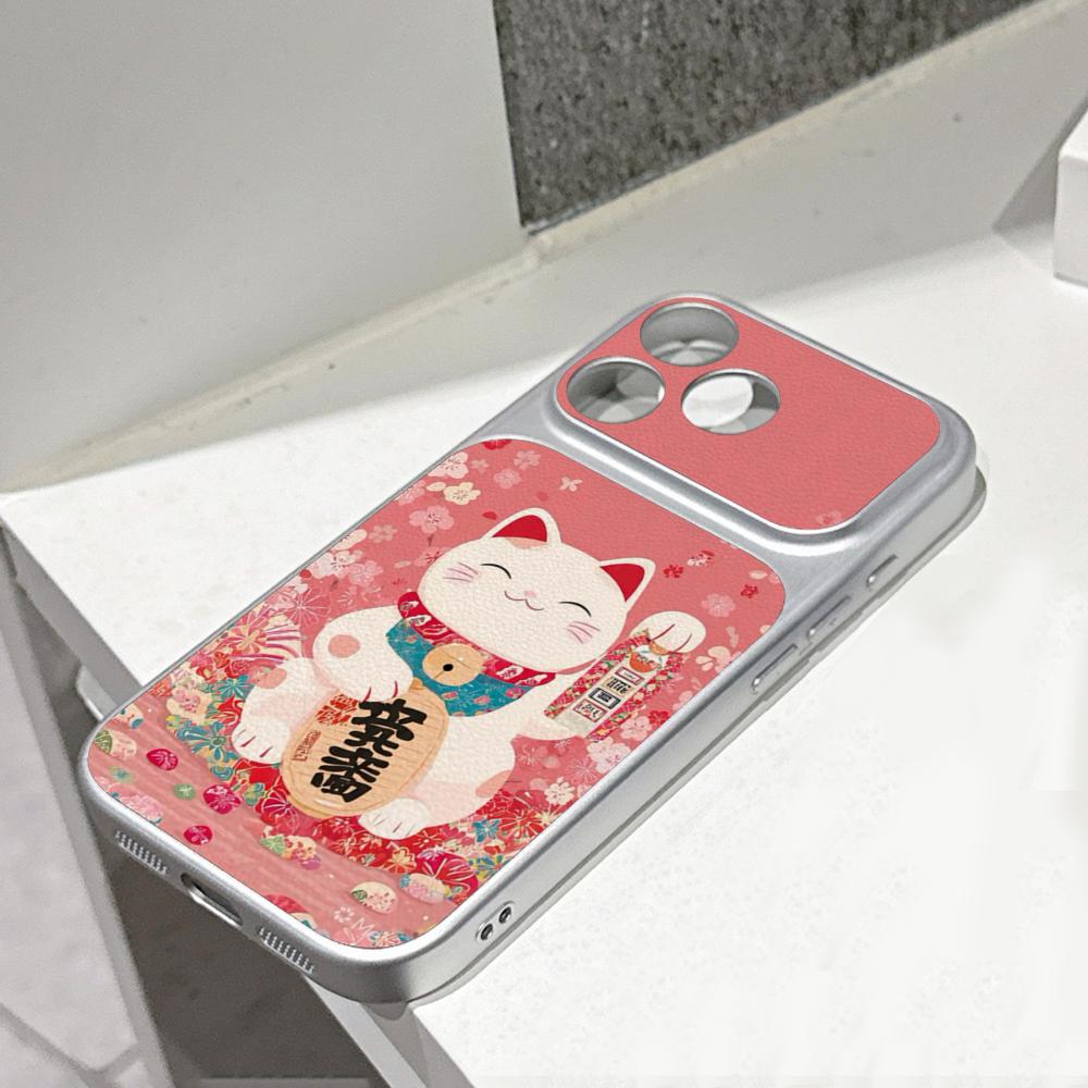 Capa de Celular Estilo Japonês - Phone Cases Japanese avaliação e preço