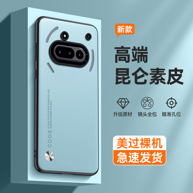 Capa para nada telefone 3a lux - Phone Cases Nothing 3A avaliação e preço