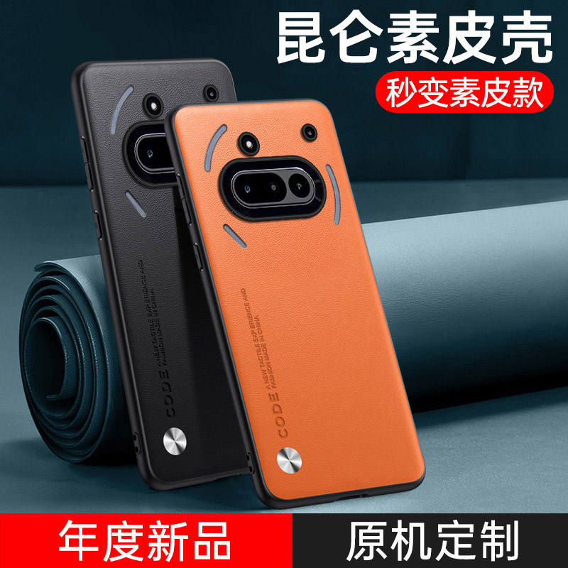 Capa para nada telefone 3a lux - Phone Cases Nothing 3A avaliação e preço