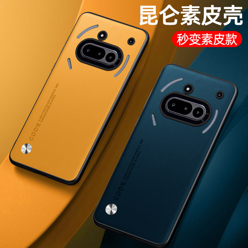 Capa para nada telefone 3a lux - Phone Cases Nothing 3A avaliação e preço