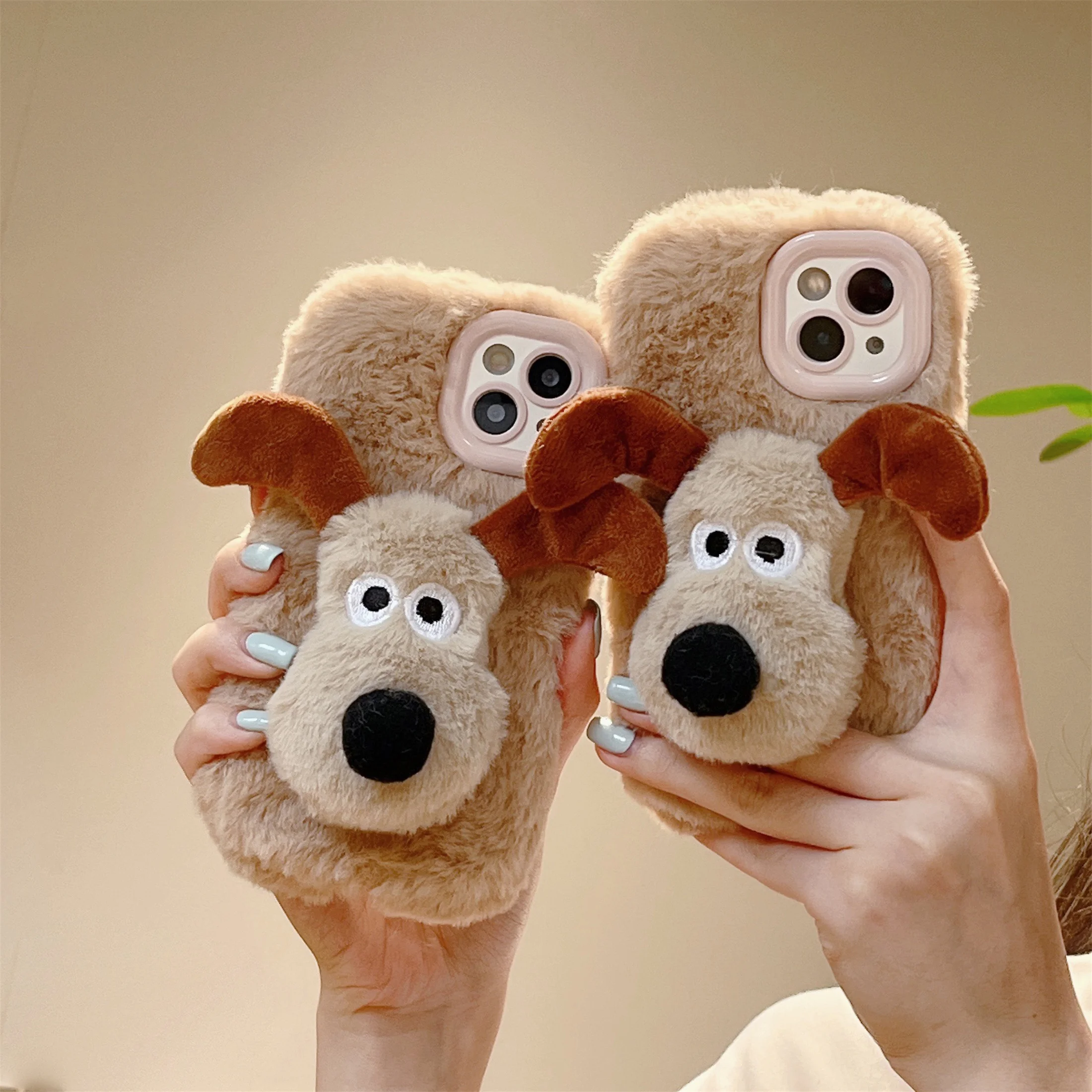 Plush Ins Cute Master Dog Phon - Phone Cases Pela avaliação e preço
